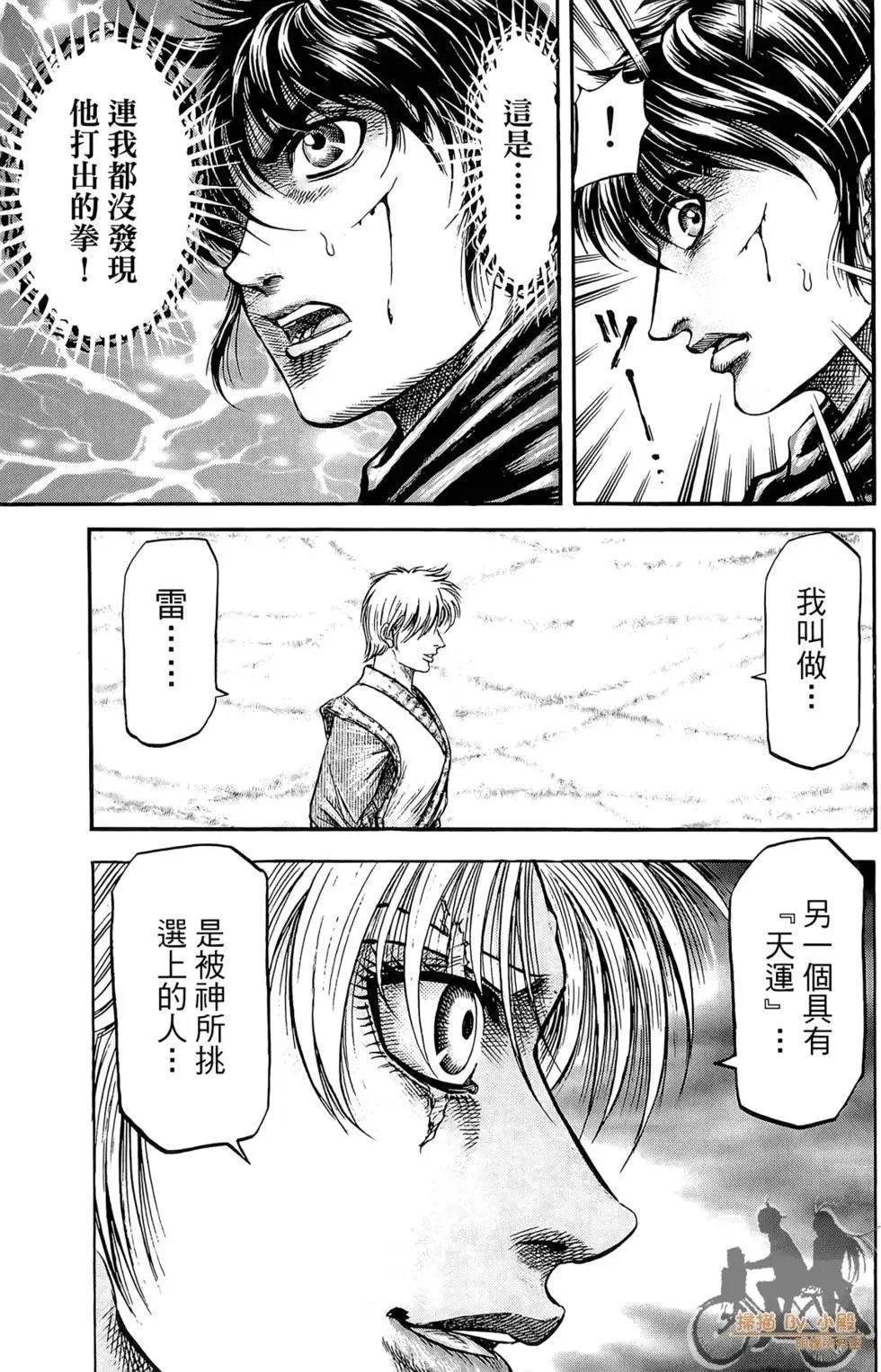第05卷