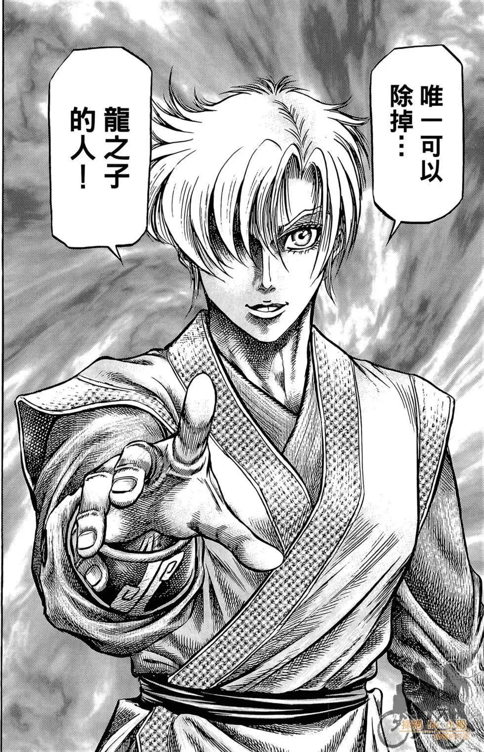 第05卷