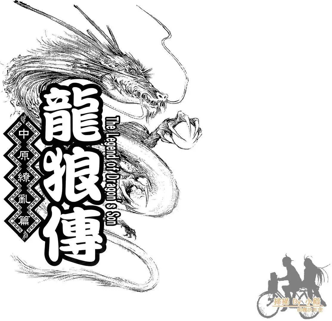 第05卷