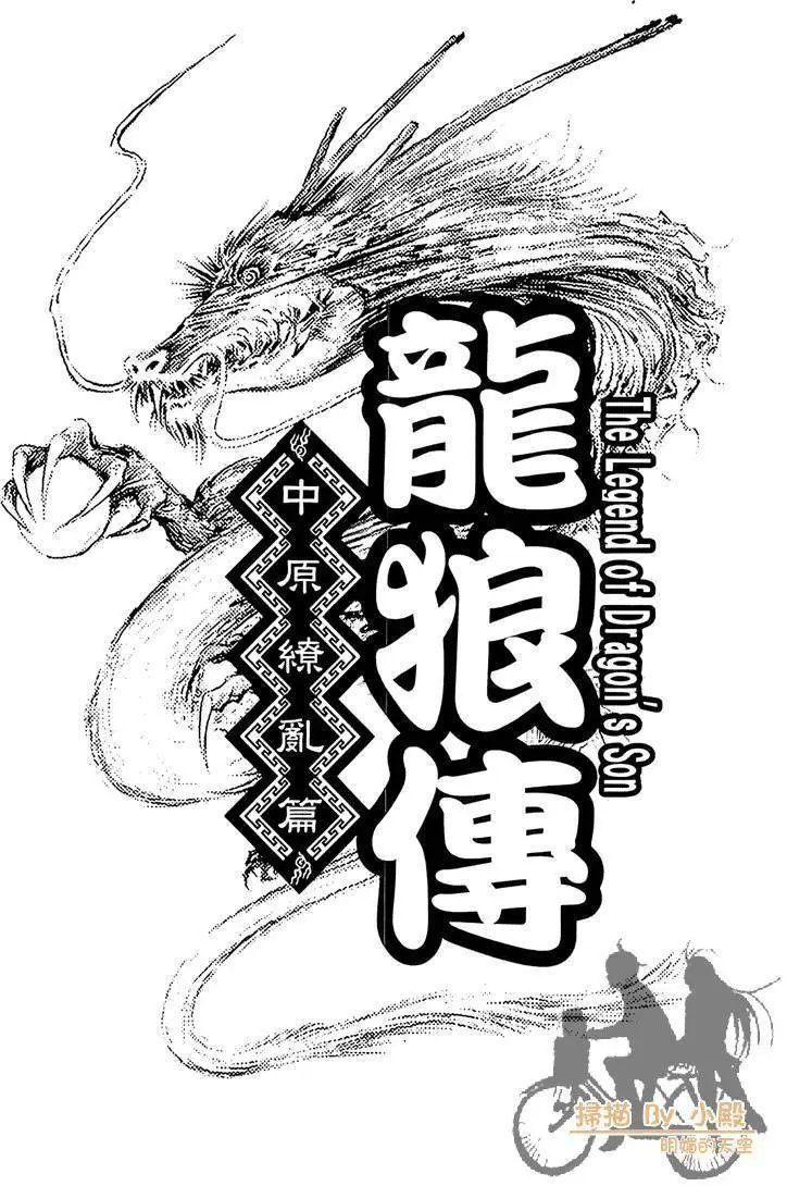 第05卷