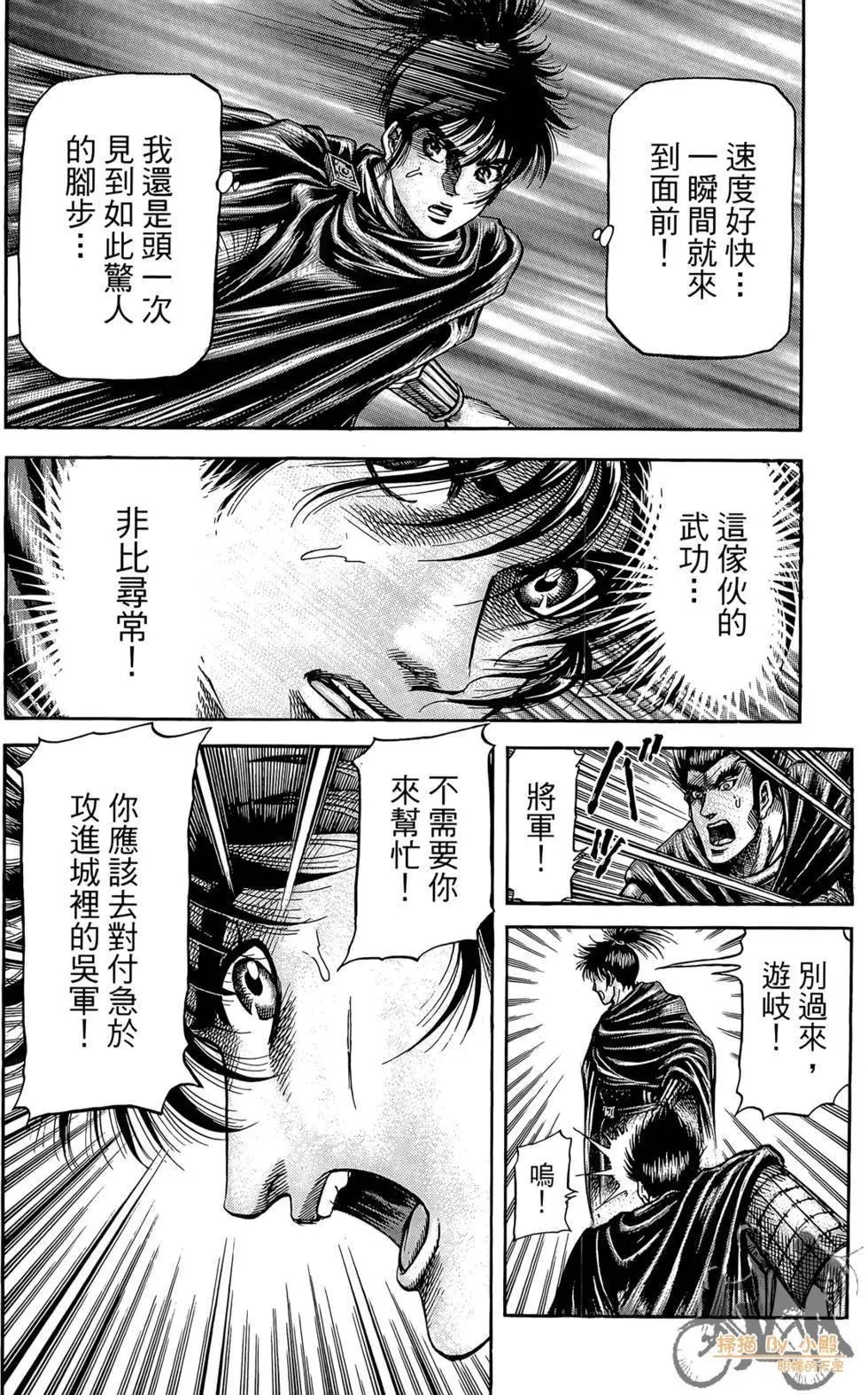 第05卷
