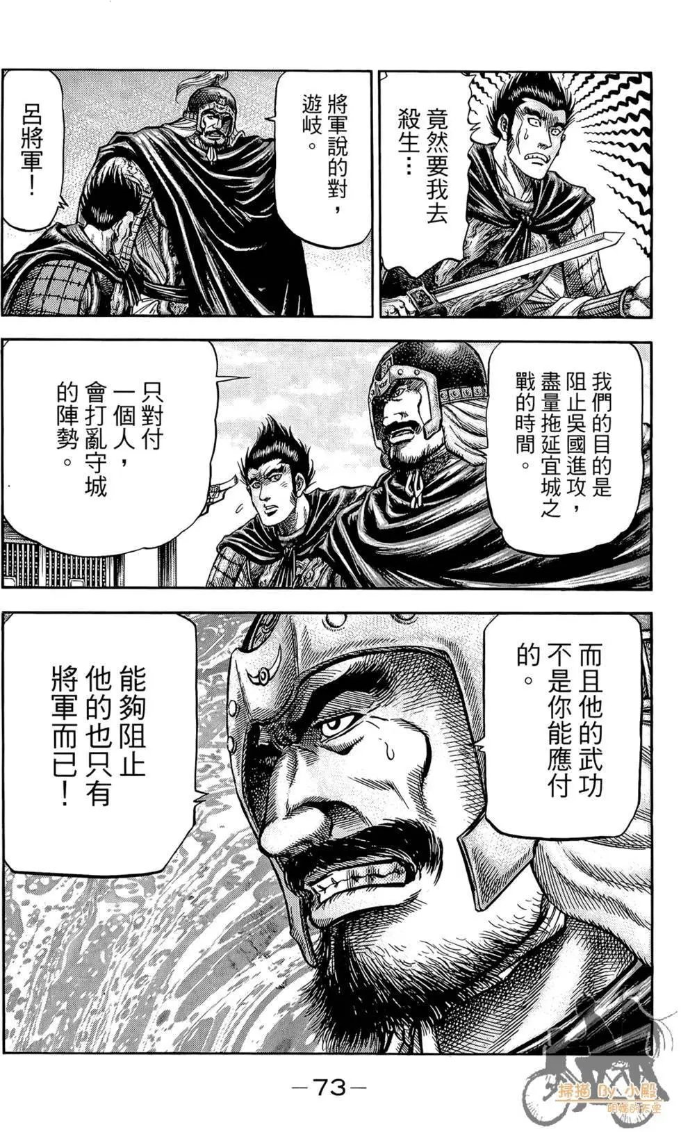 第05卷