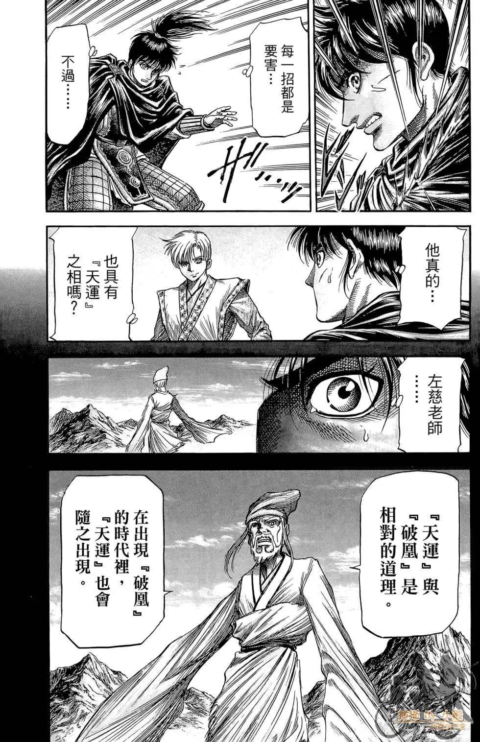 第05卷