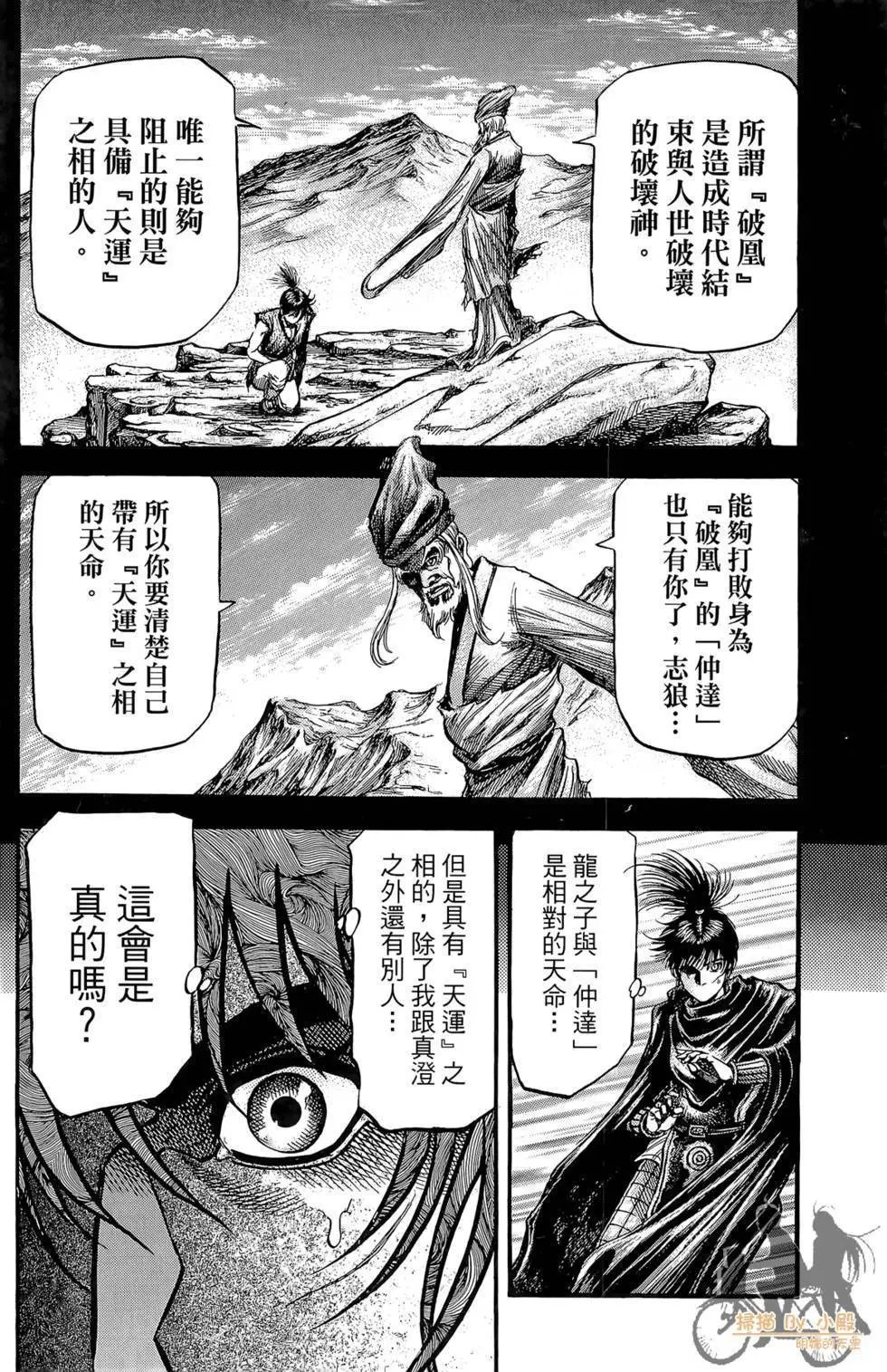 第05卷