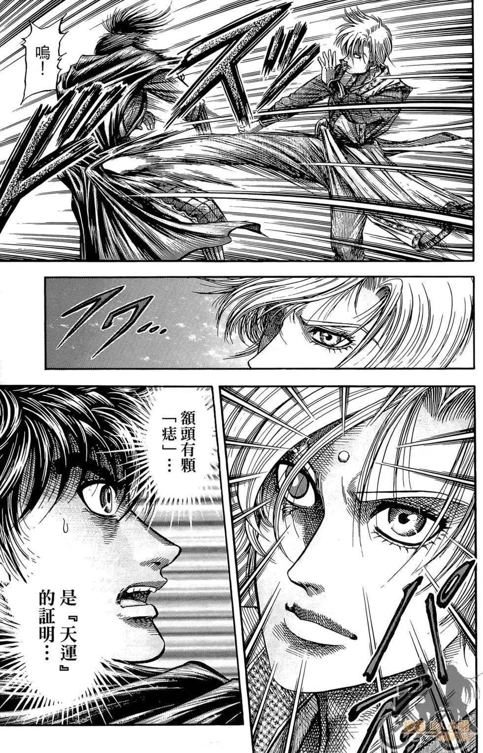 第05卷
