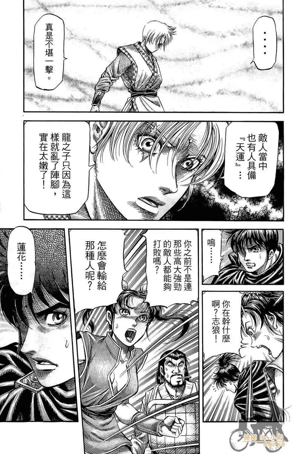 第05卷