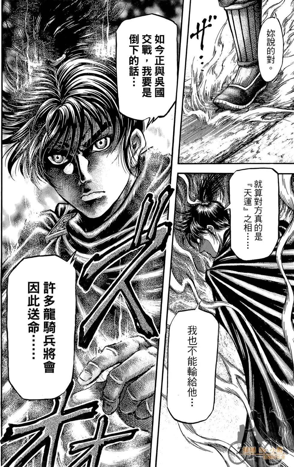 第05卷
