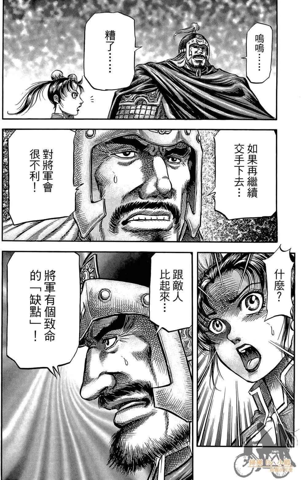 第05卷