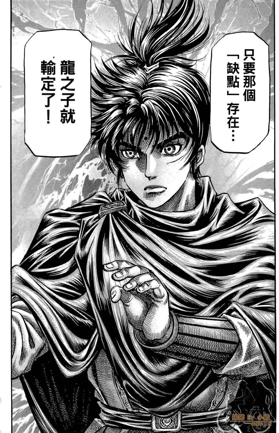 第05卷
