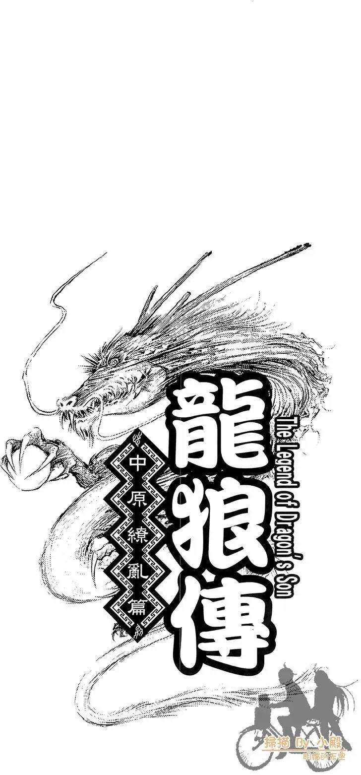 第05卷