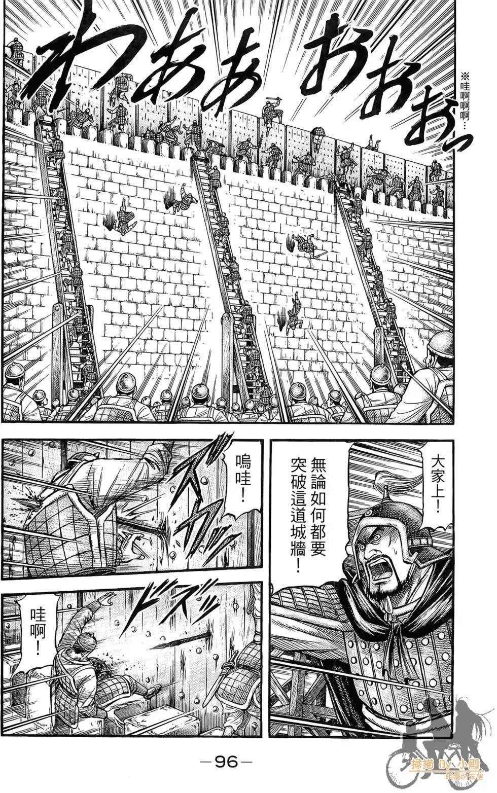 第05卷