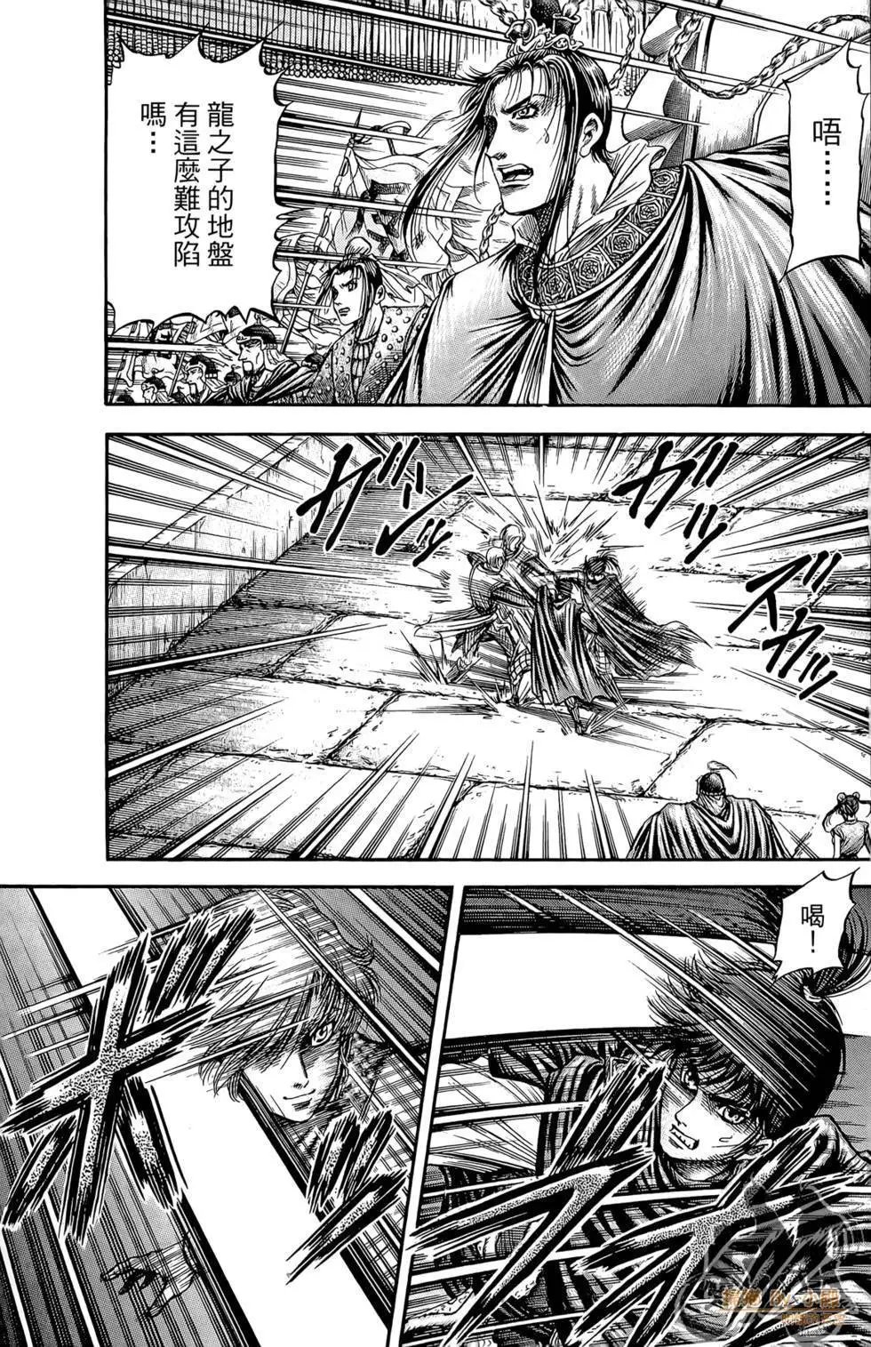 第05卷