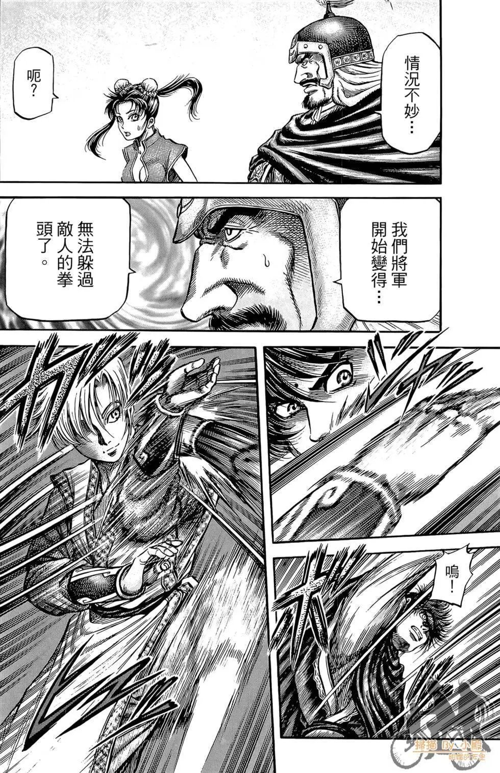 第05卷