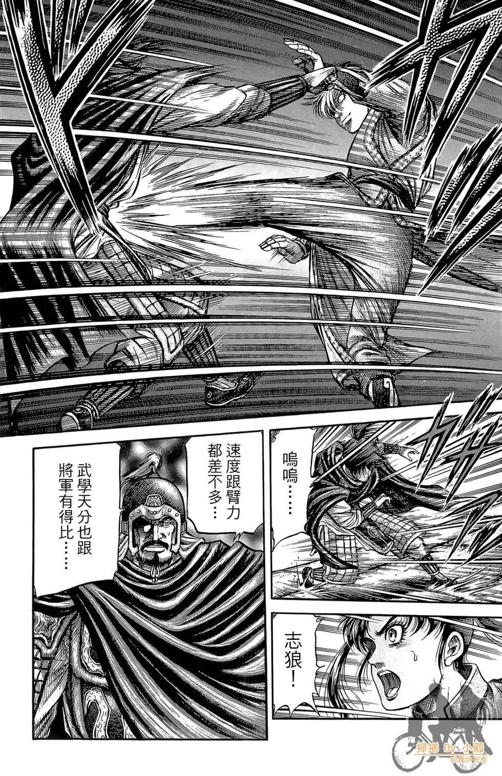 第05卷