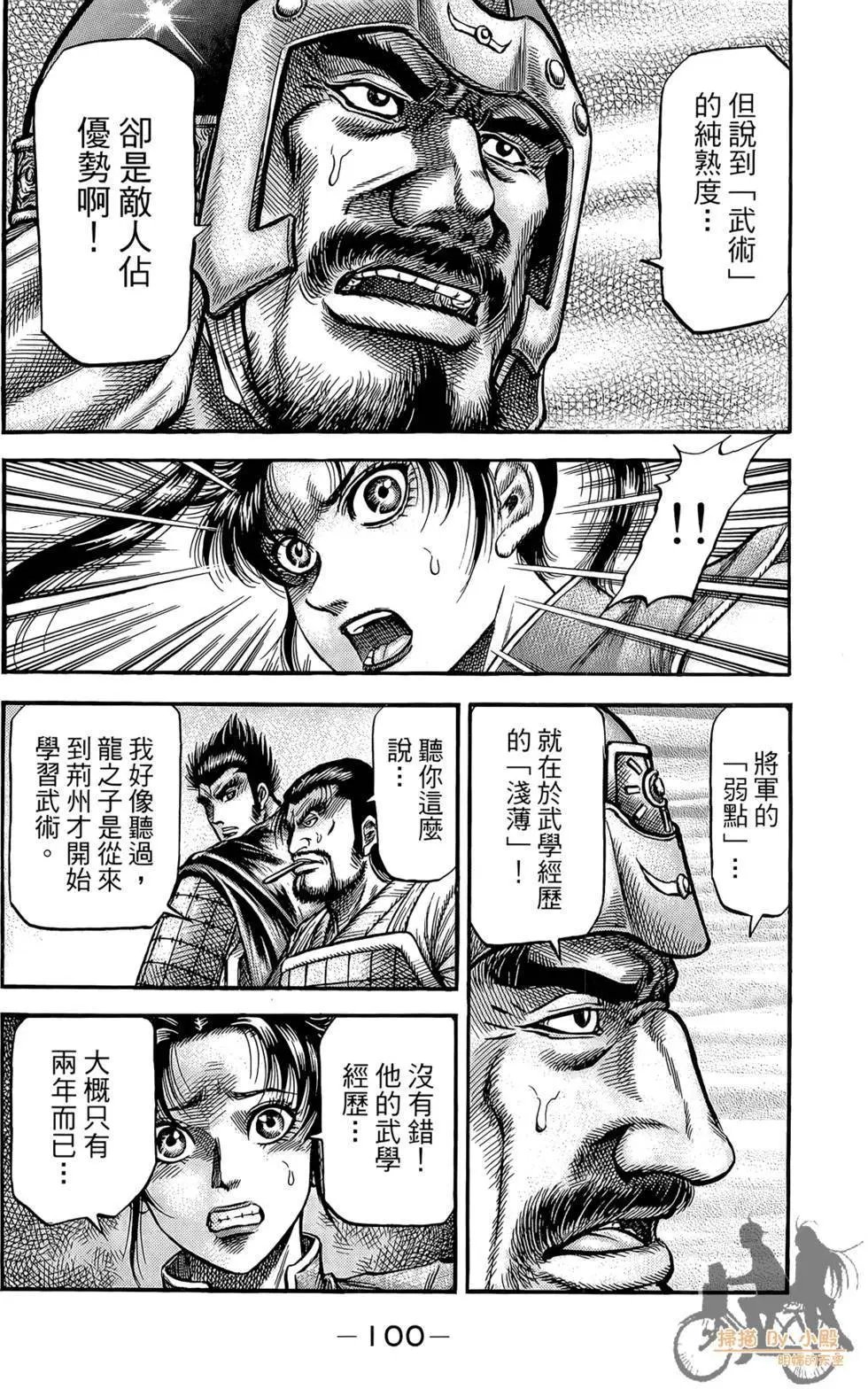 第05卷