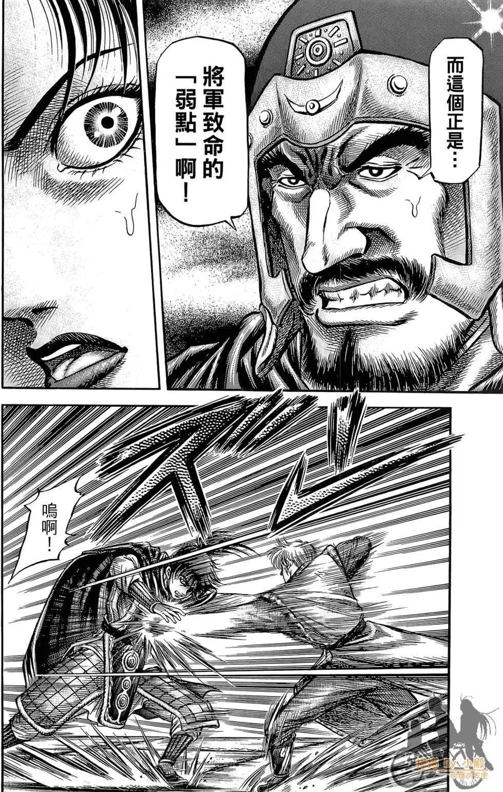 第05卷