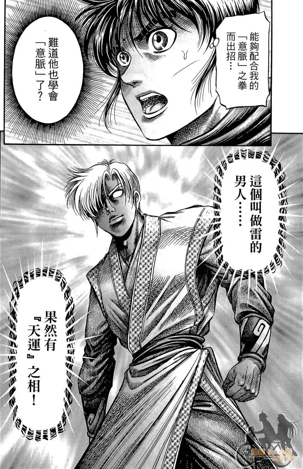 第05卷