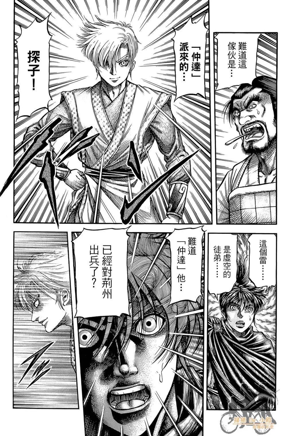 第05卷