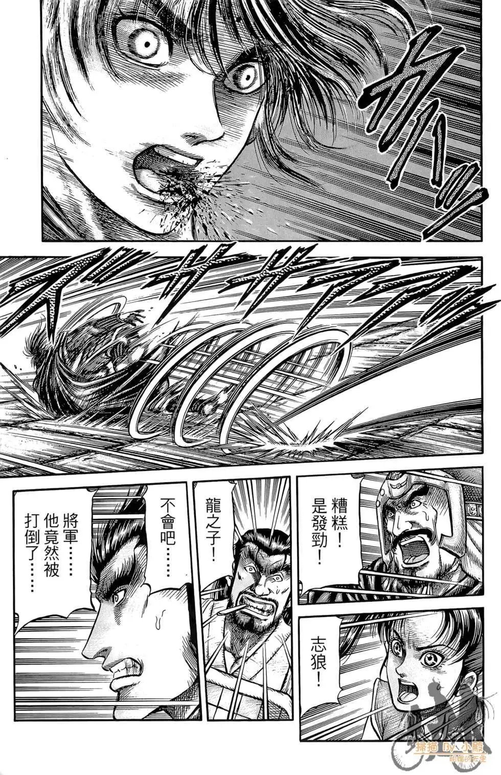 第05卷