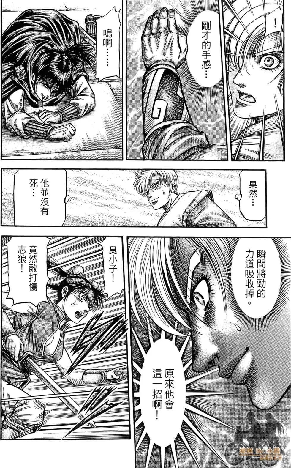 第05卷
