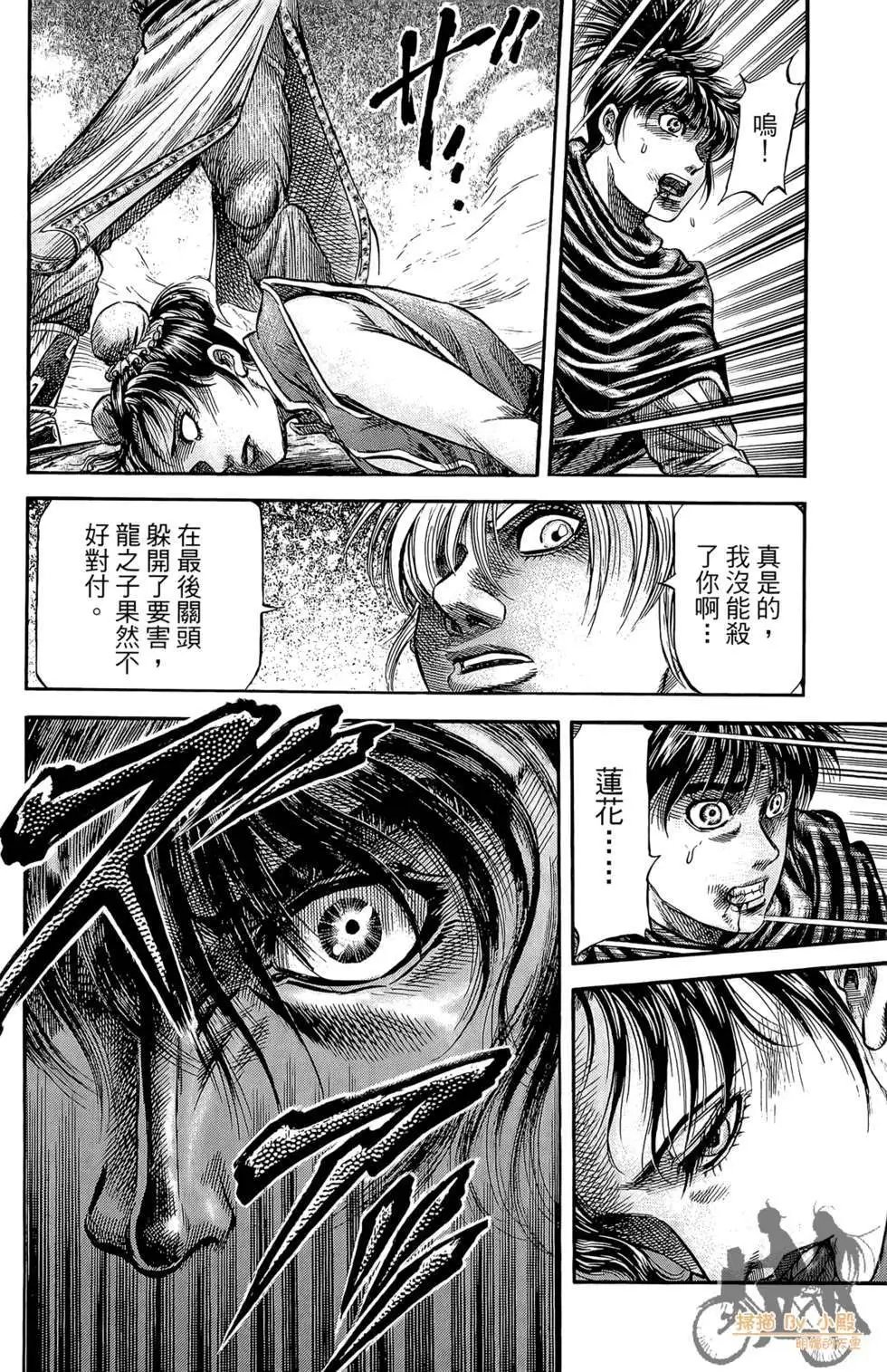 第05卷