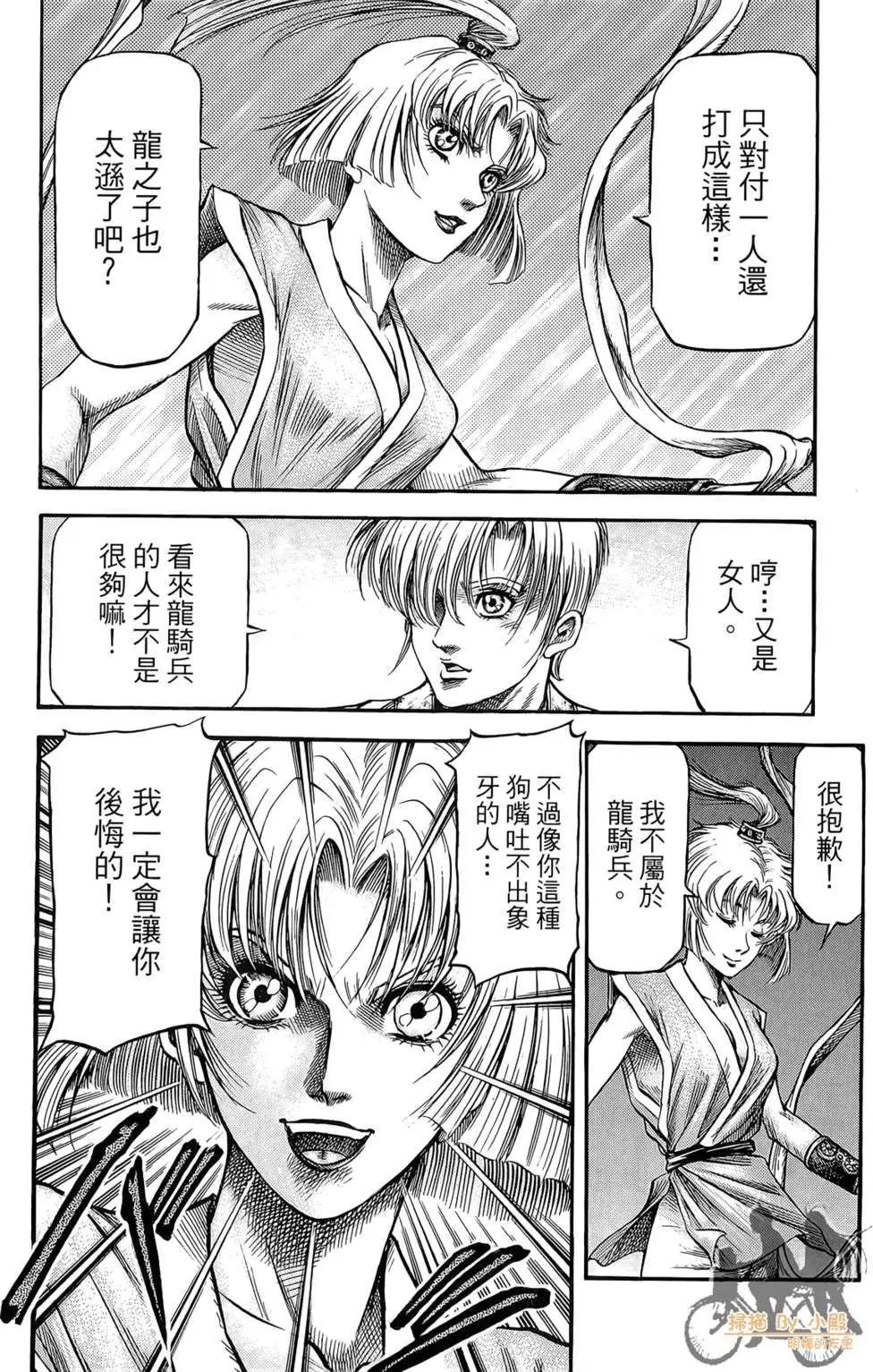 第05卷