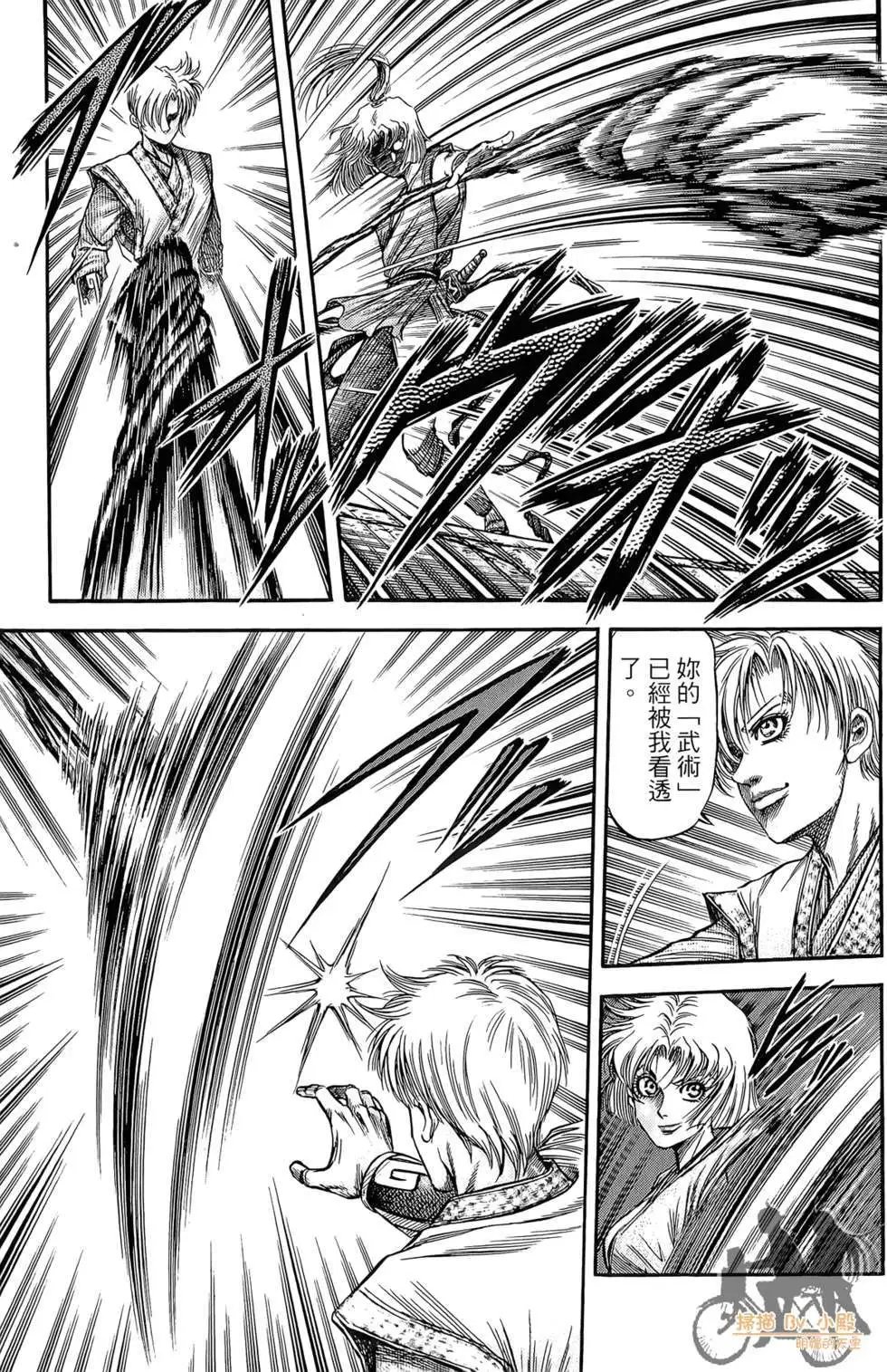 第05卷