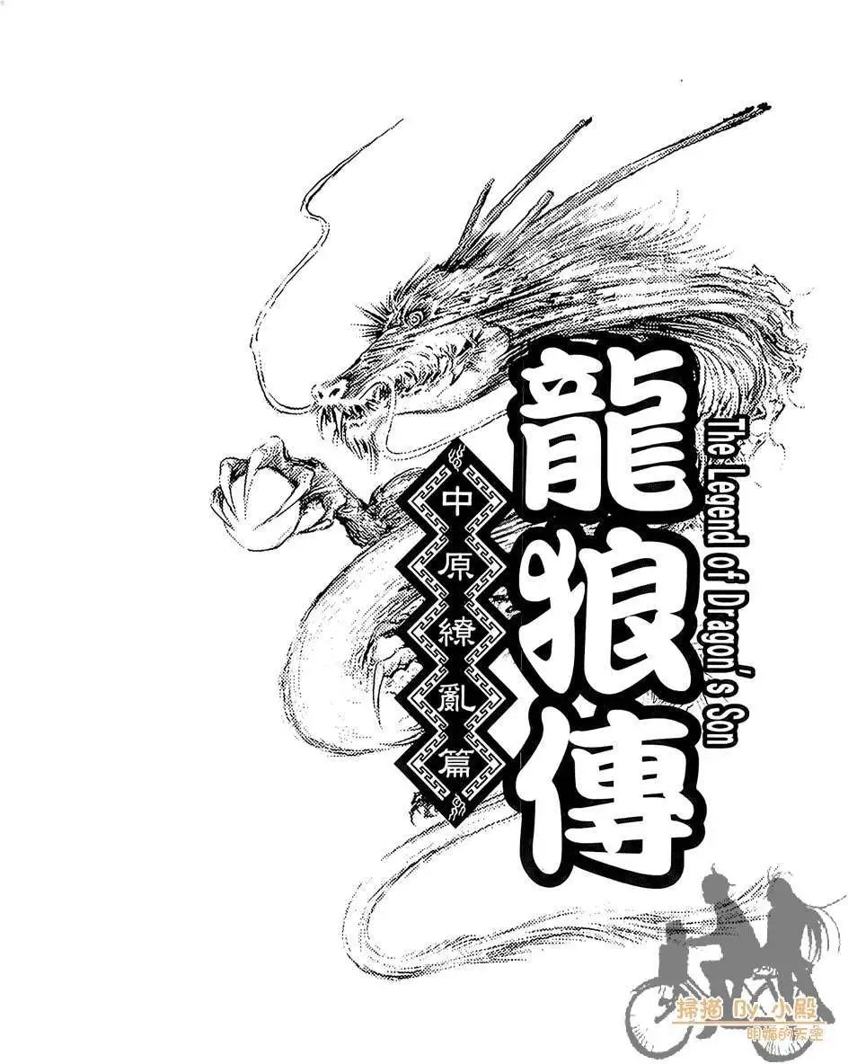 第05卷