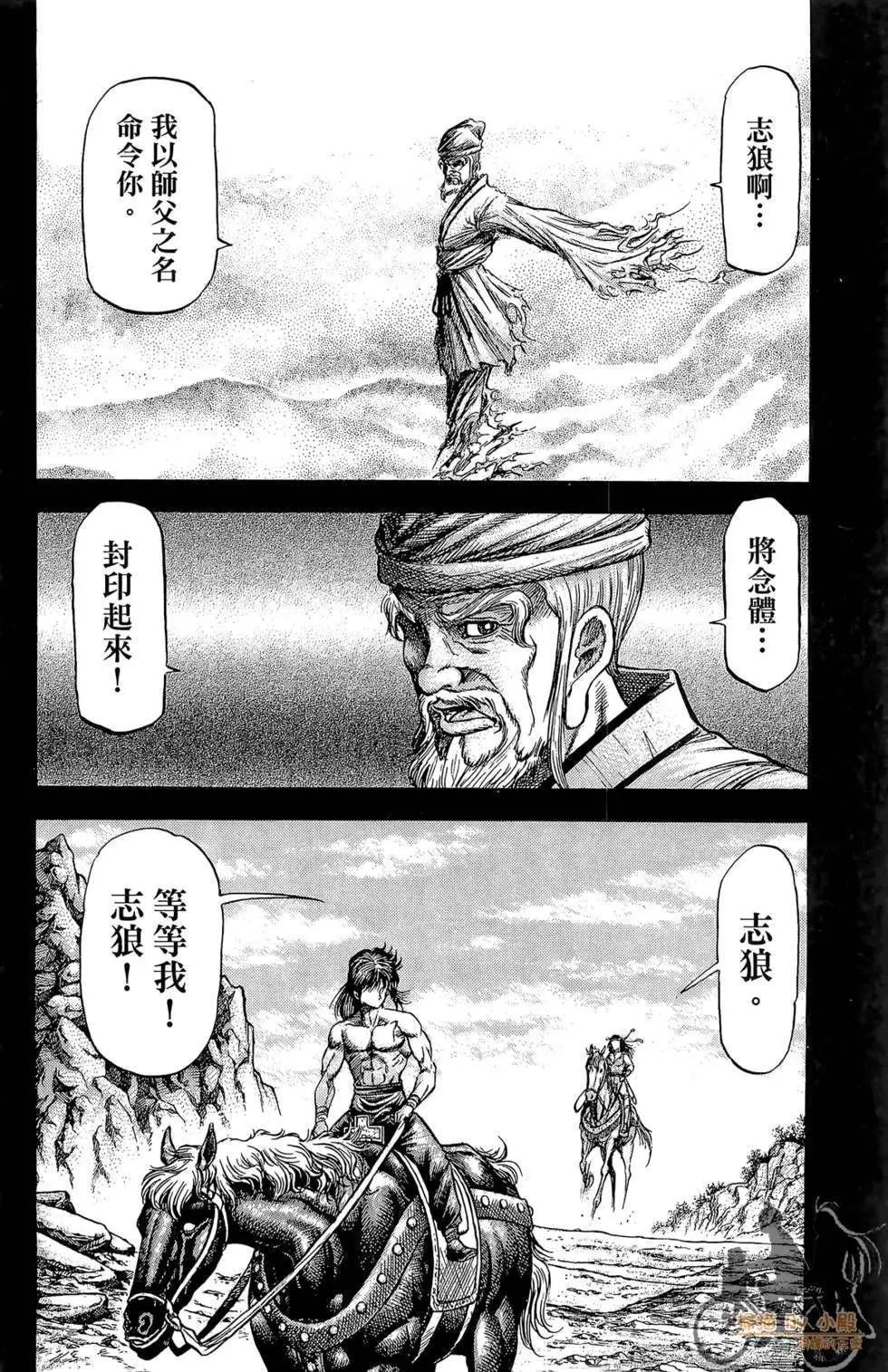 第05卷
