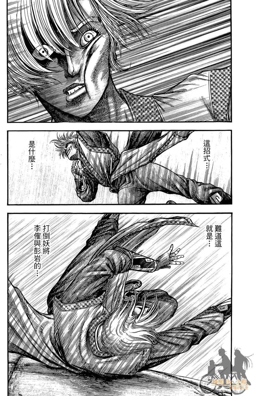 第05卷