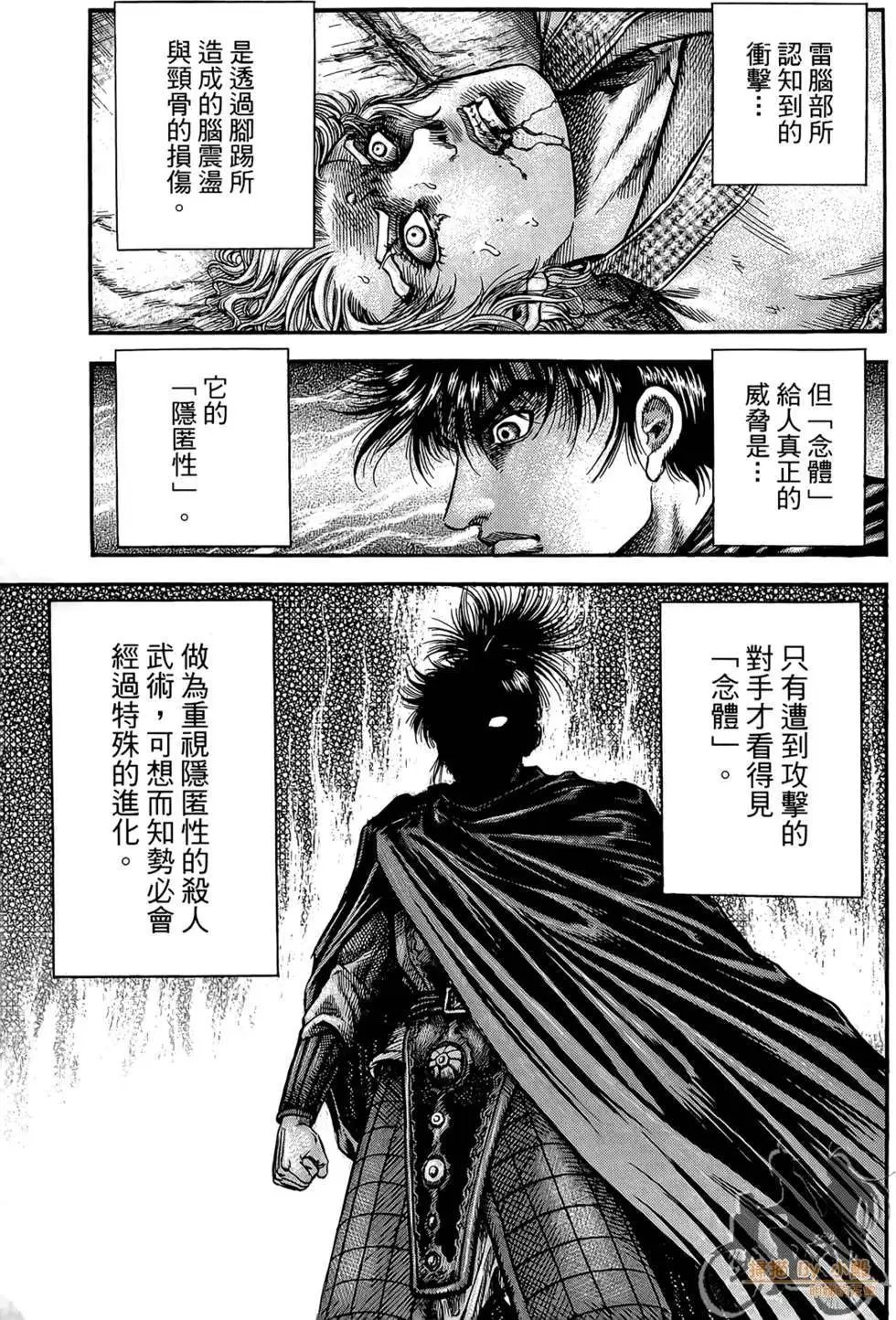 第05卷
