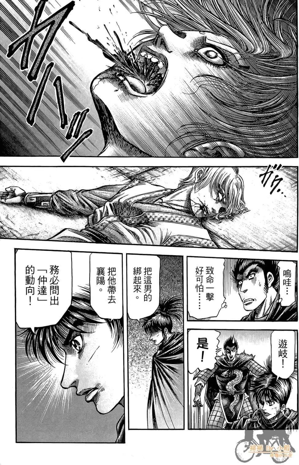 第05卷