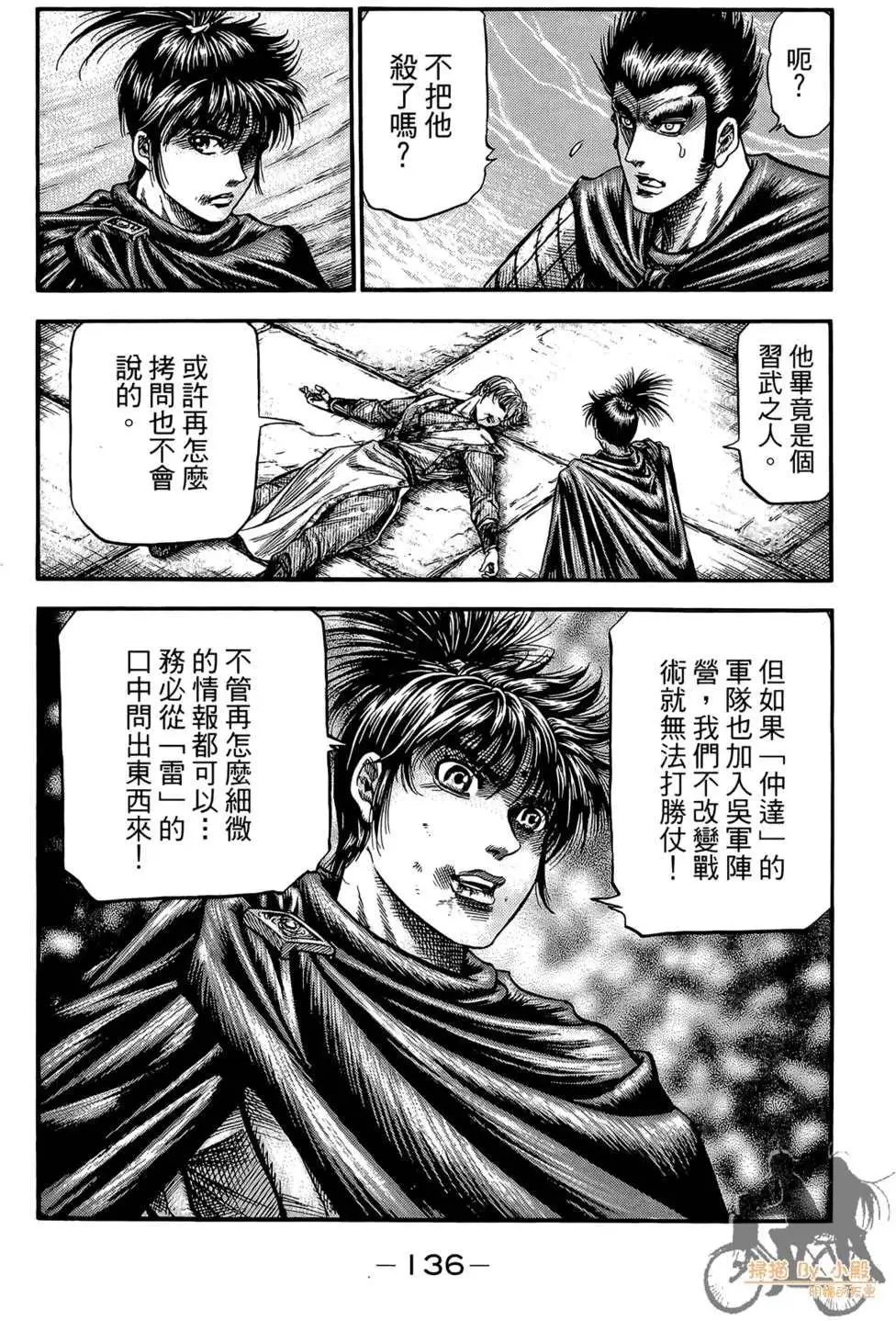 第05卷