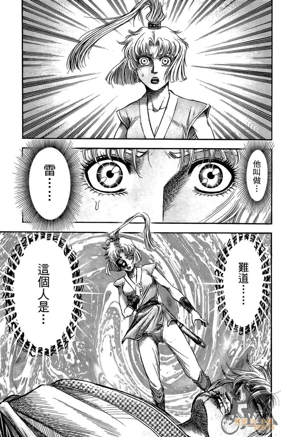 第05卷
