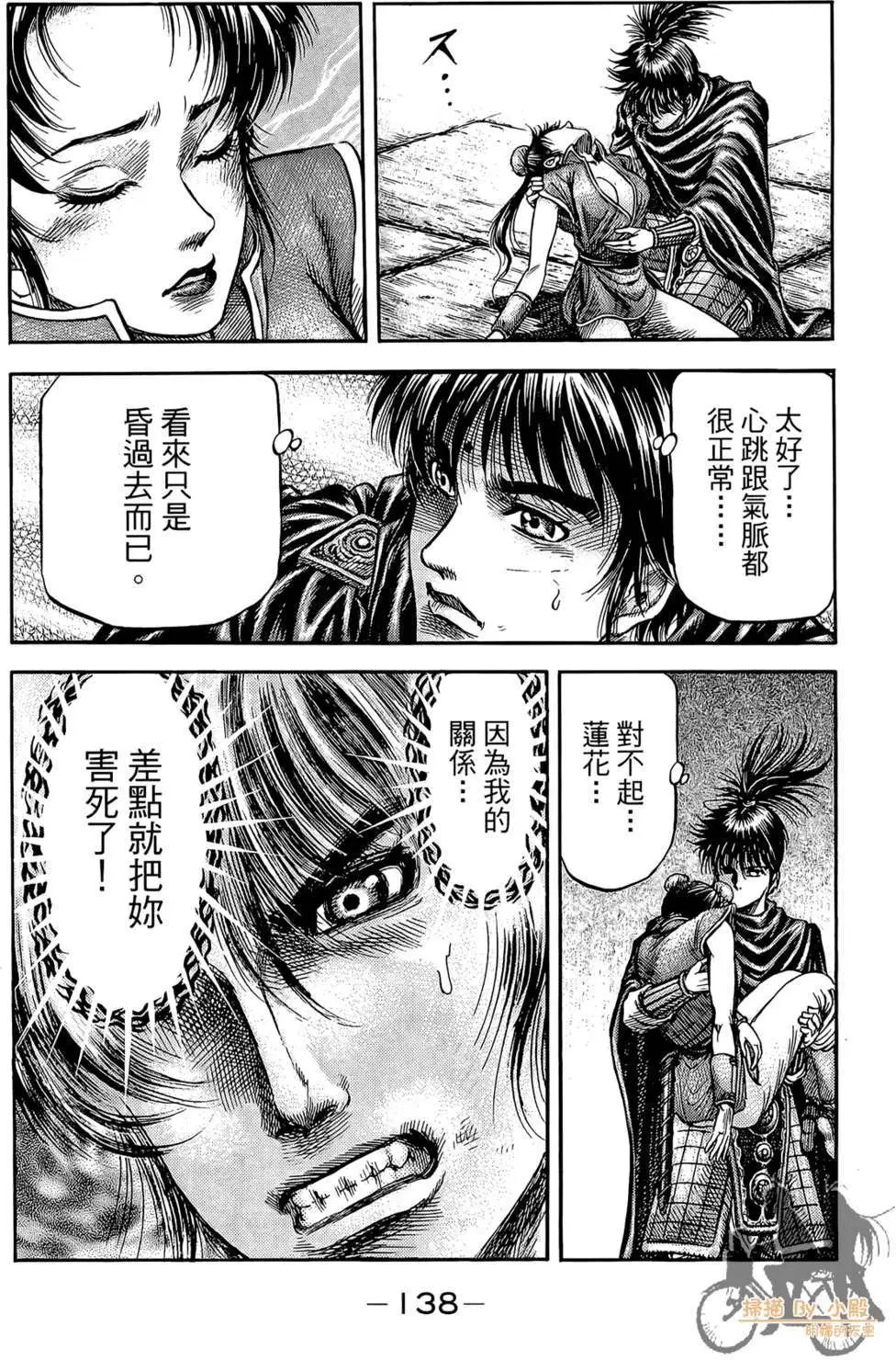 第05卷