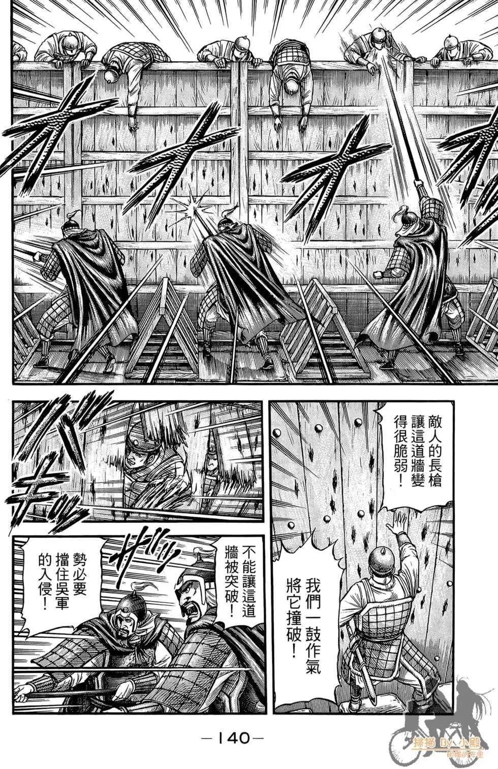 第05卷