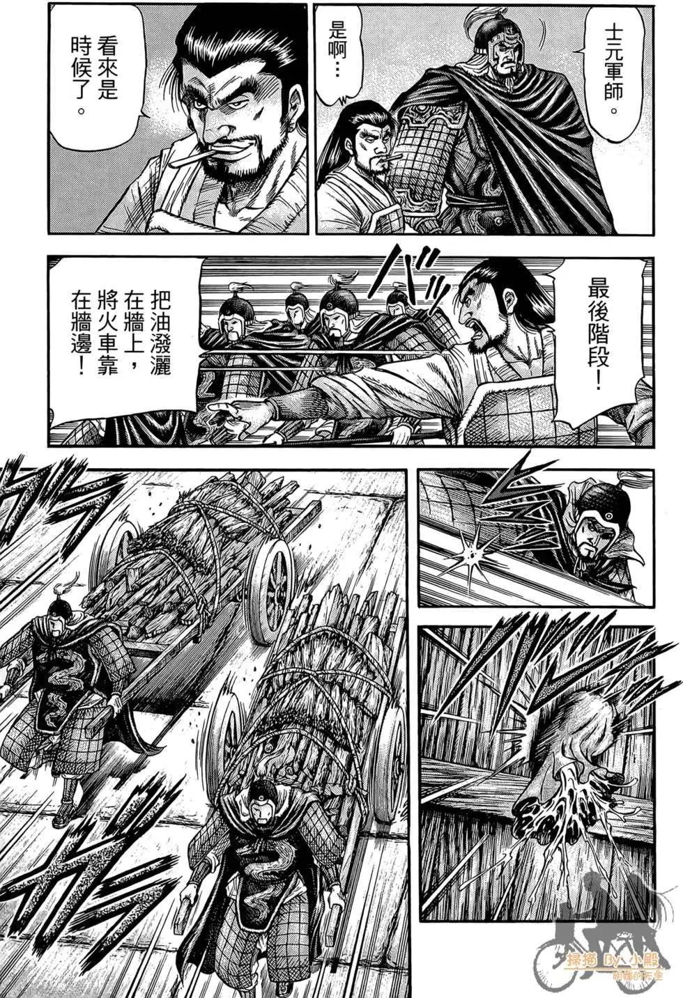 第05卷