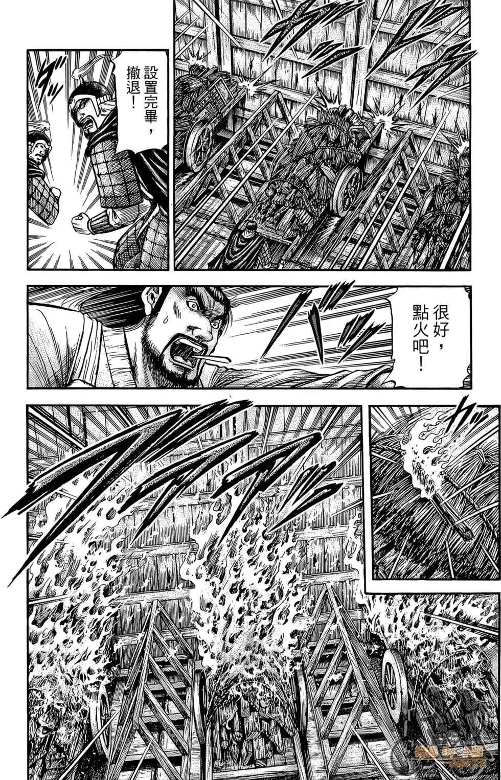 第05卷