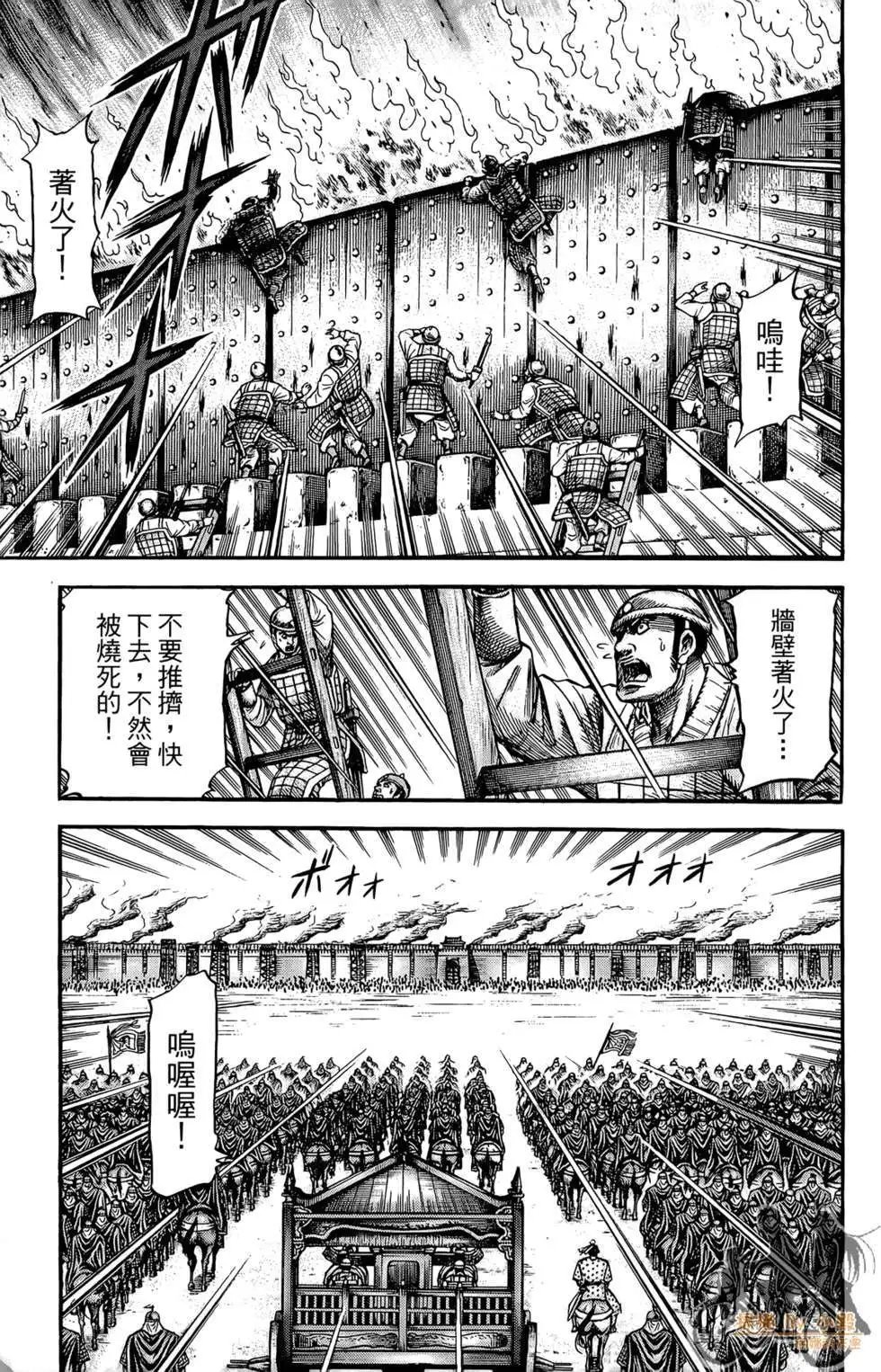 第05卷