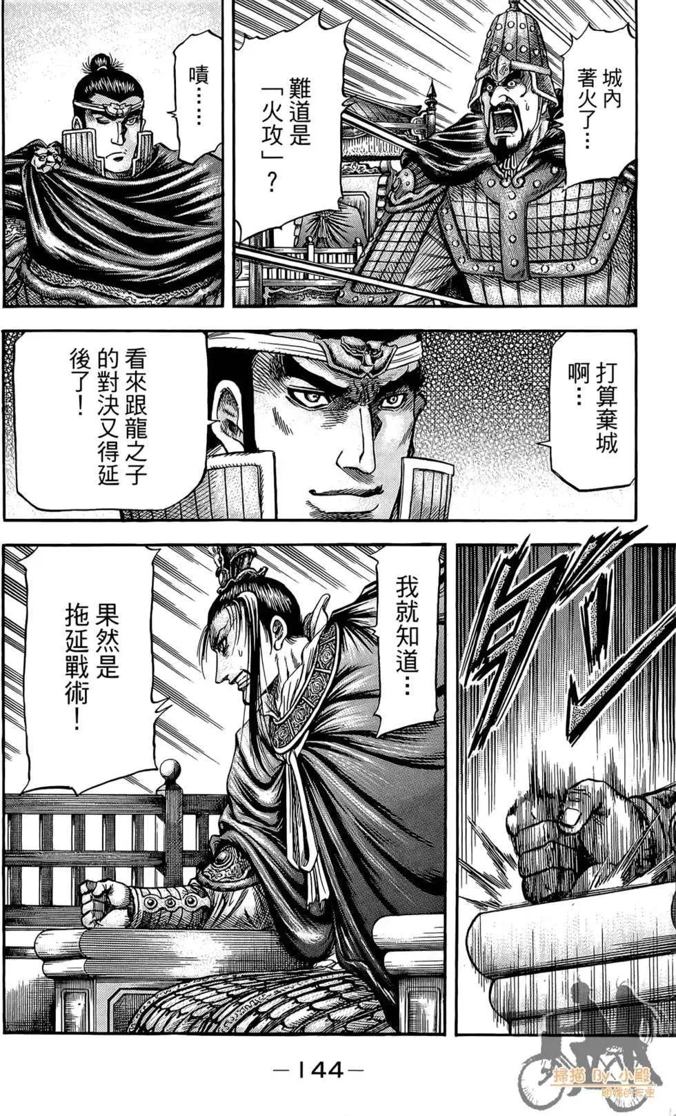 第05卷