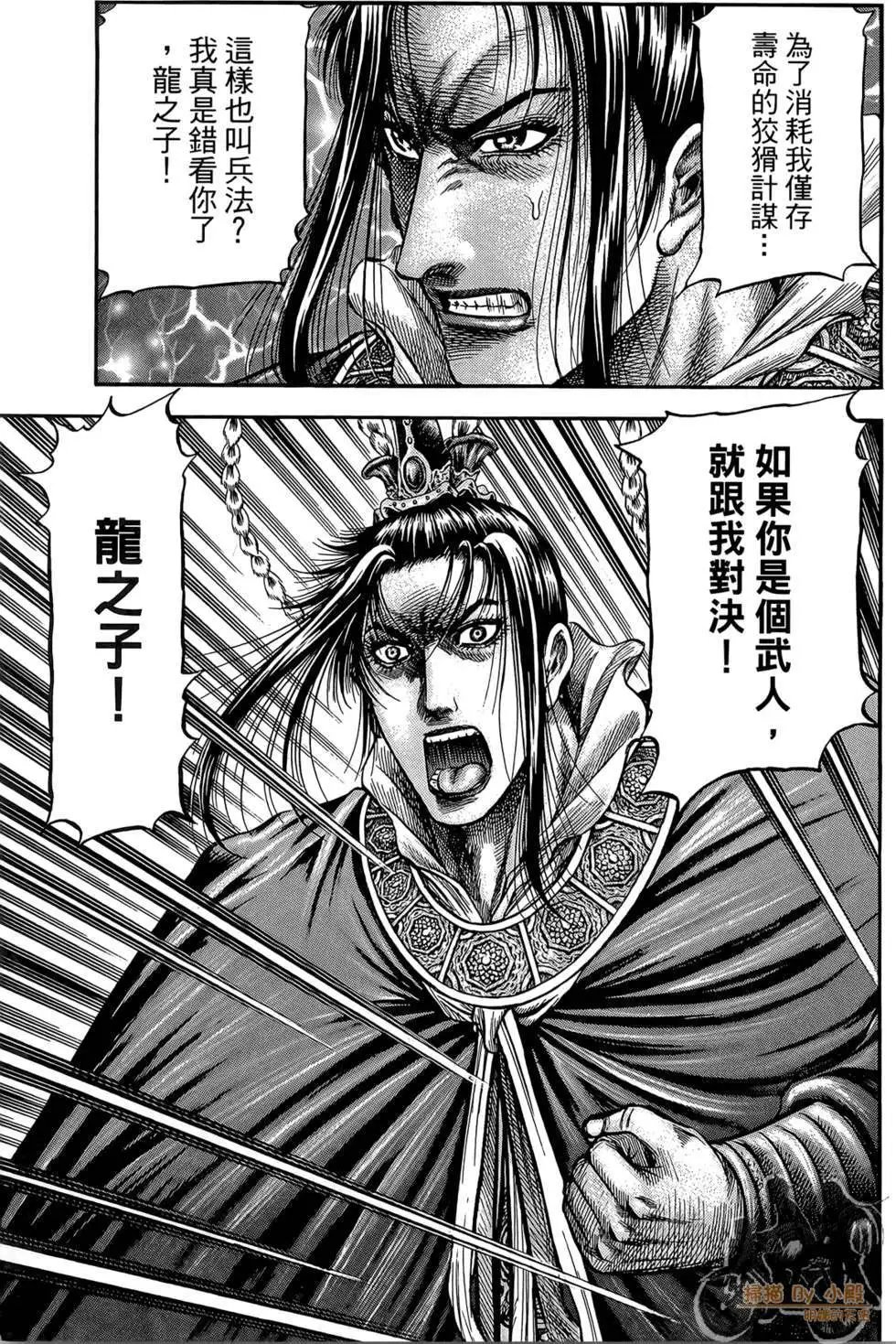 第05卷