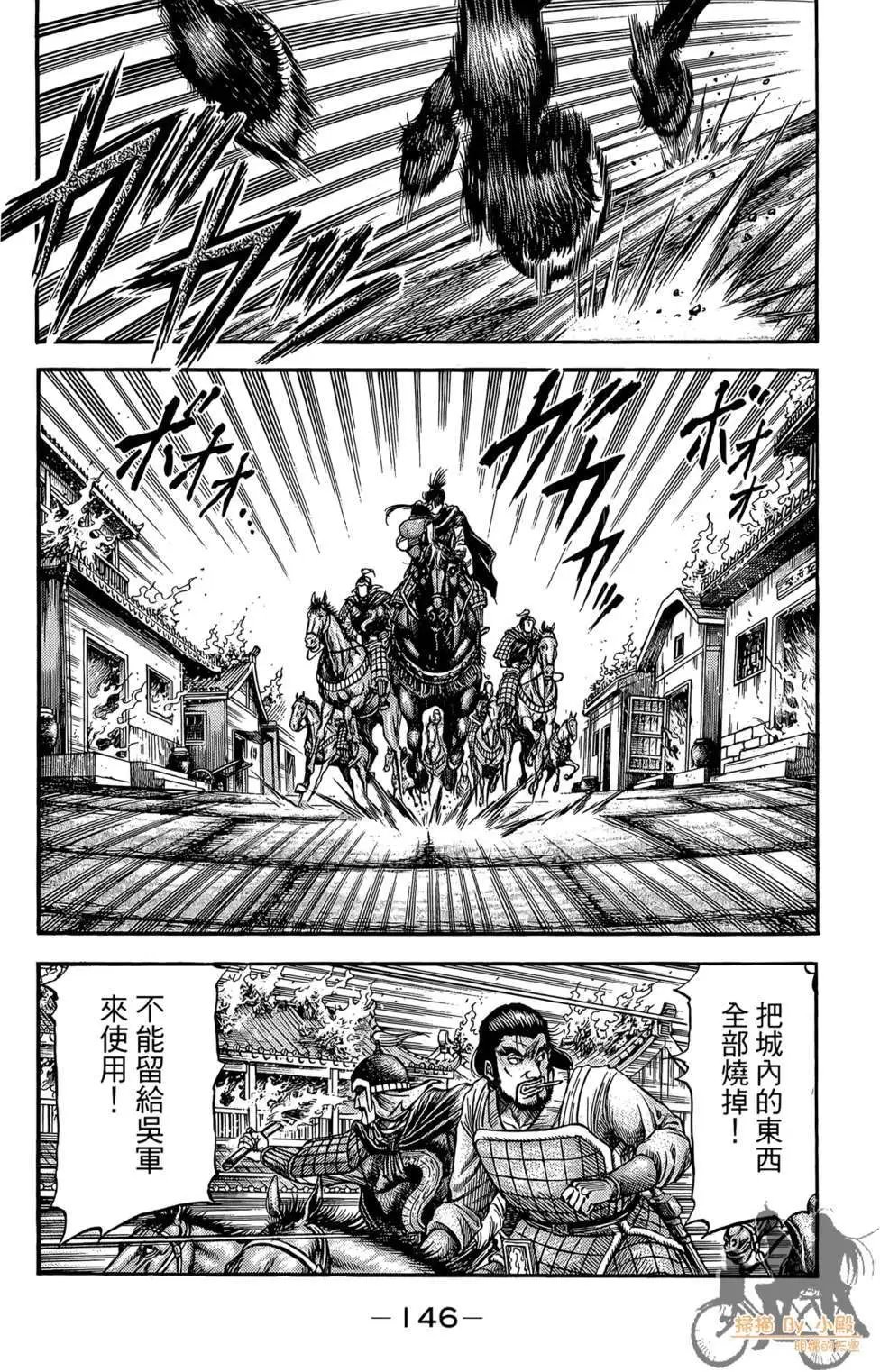 第05卷