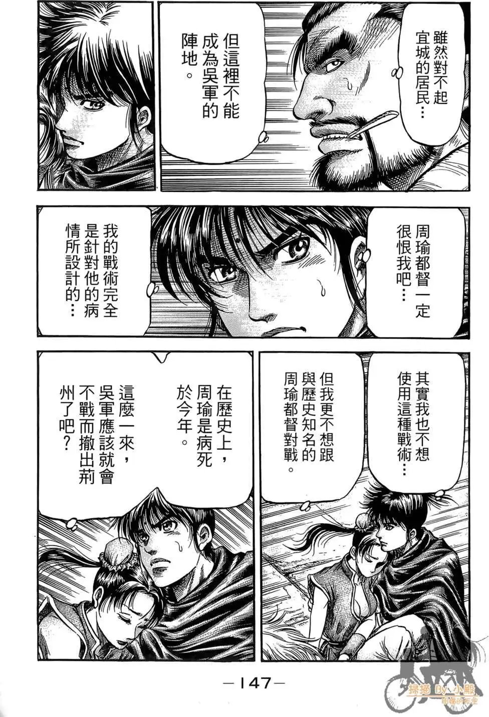 第05卷