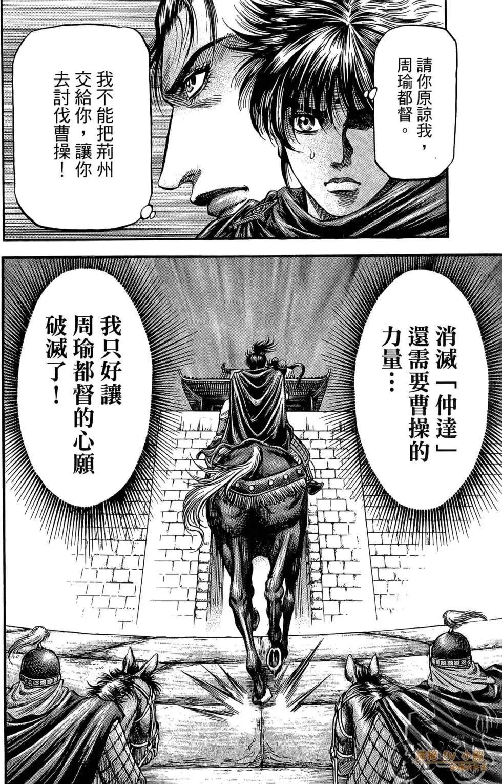 第05卷