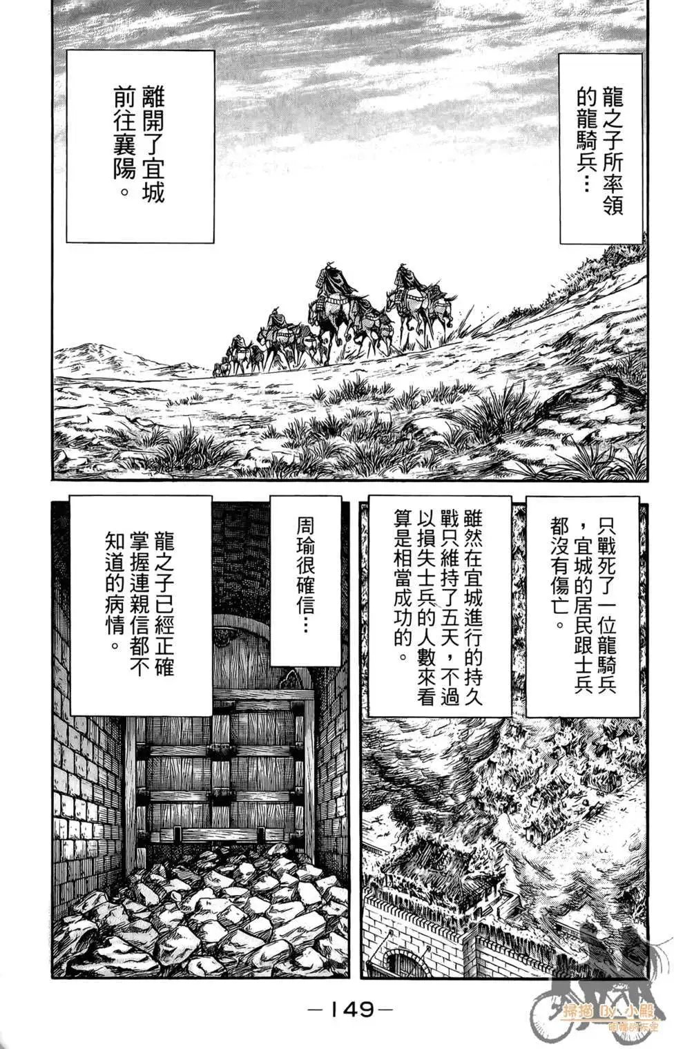 第05卷