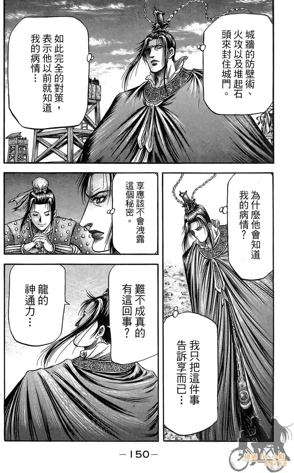 第05卷