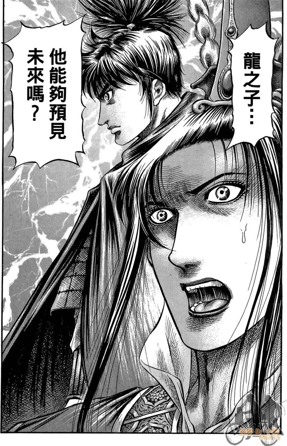 第05卷