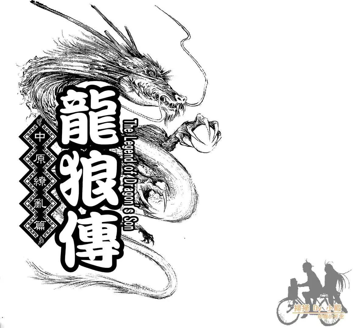第05卷