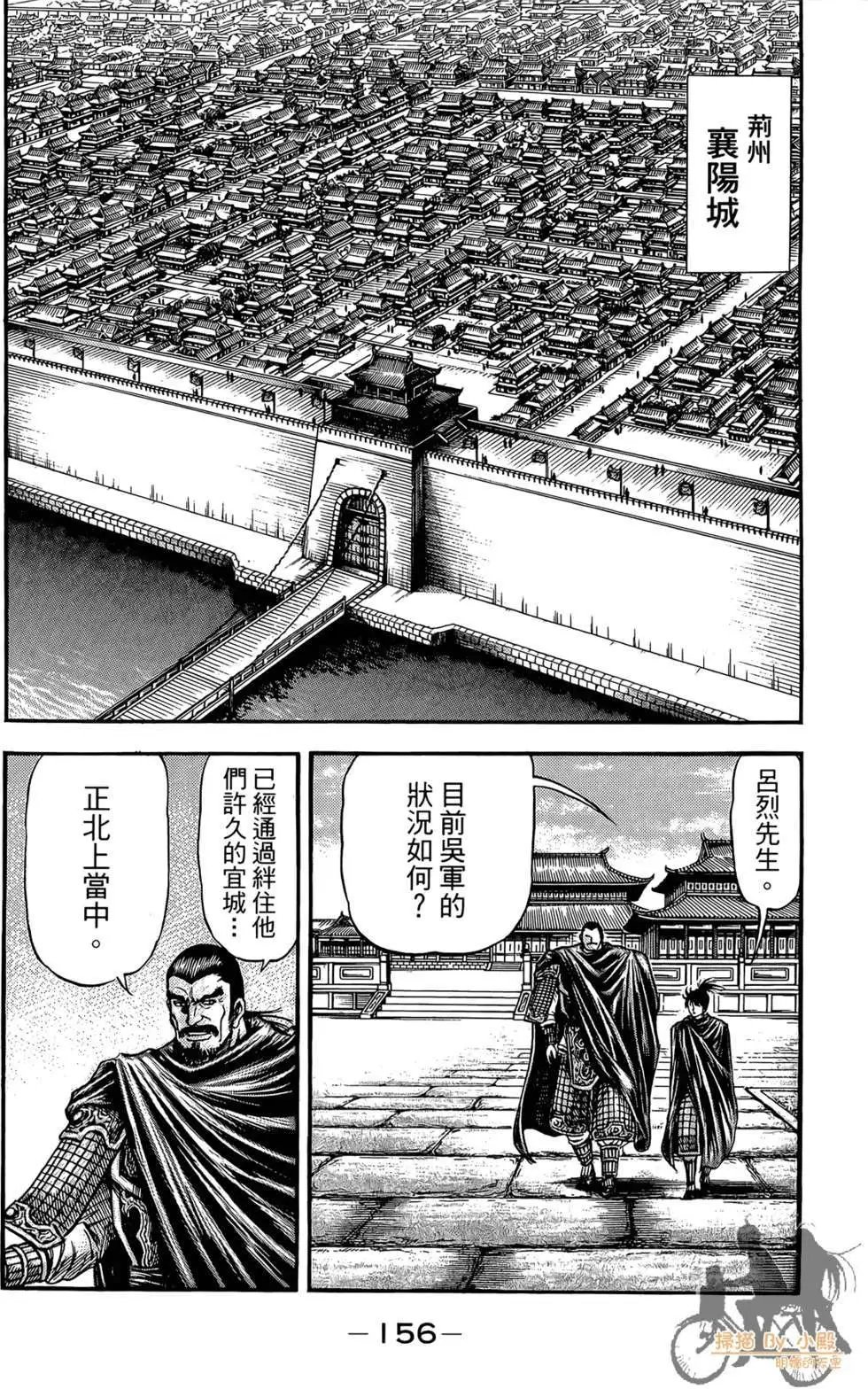第05卷