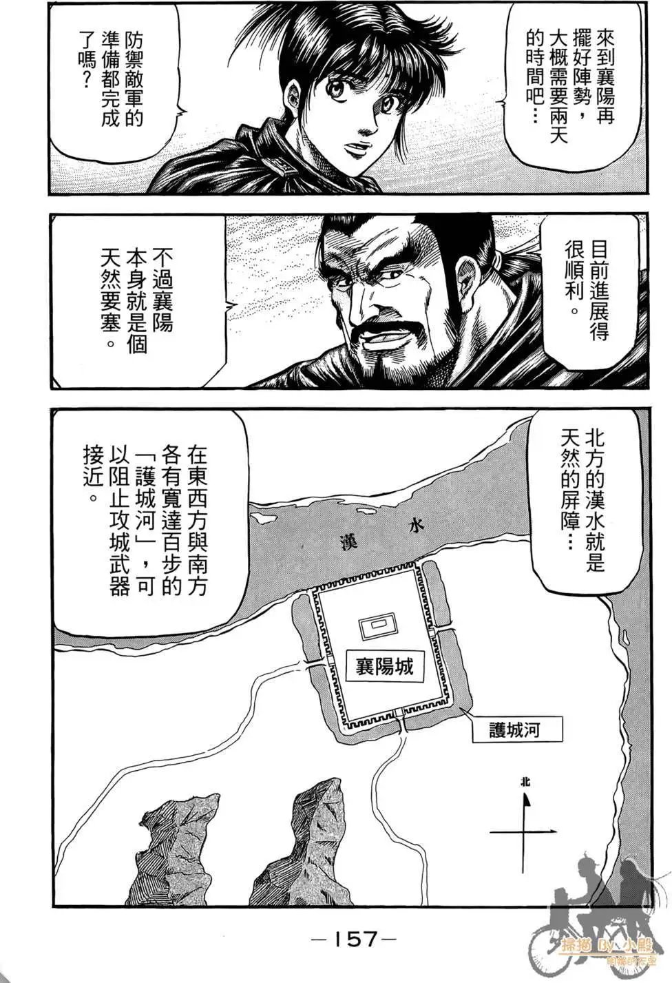 第05卷